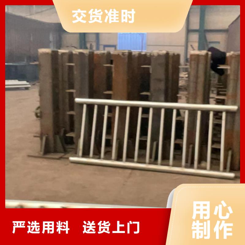 道路护栏桥梁防撞护栏实力厂家直销