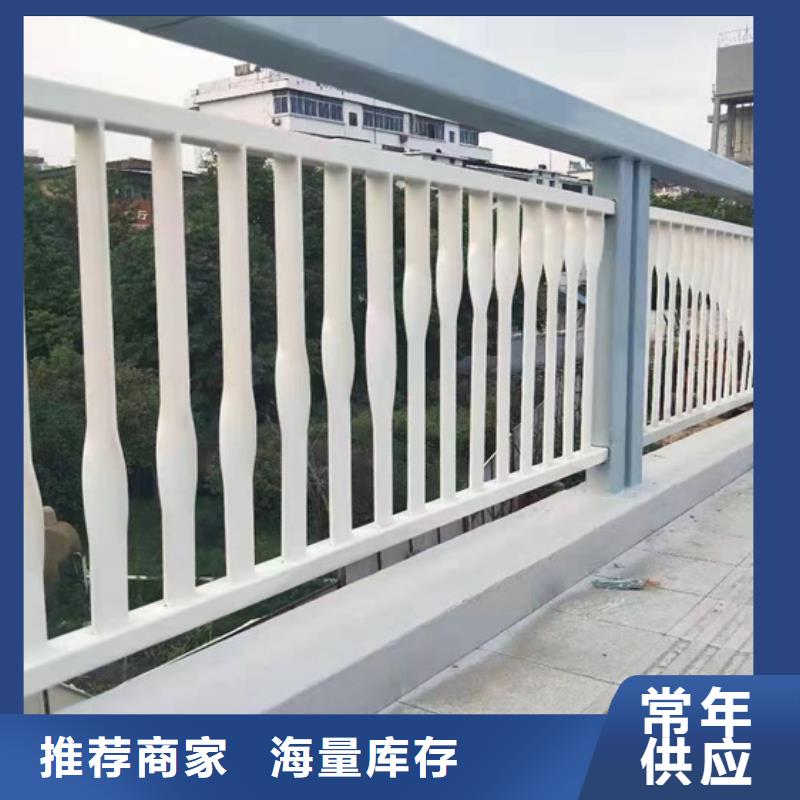 道路护栏镀锌喷塑防撞栏现货采购