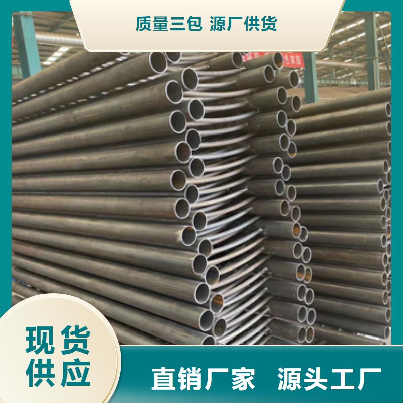 护栏交通防撞围栏热销产品