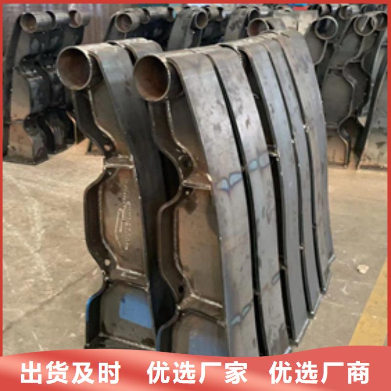 道路护栏【人行道栏杆】价格合理