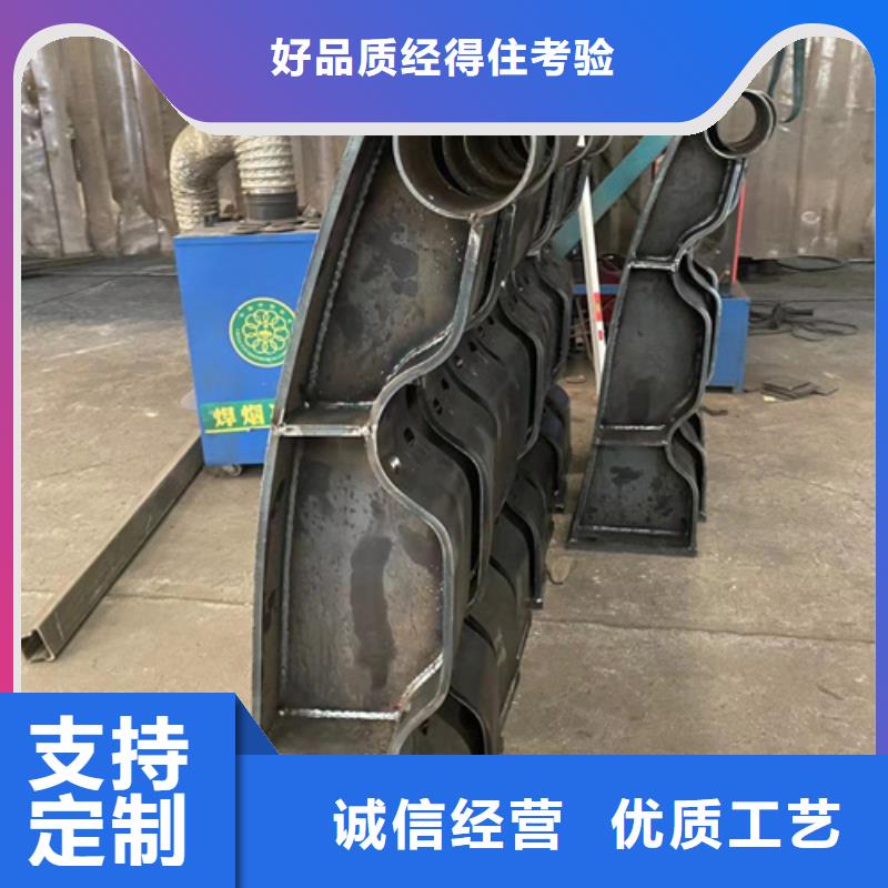 护栏-桥梁防撞护栏厂源头厂家来图定制