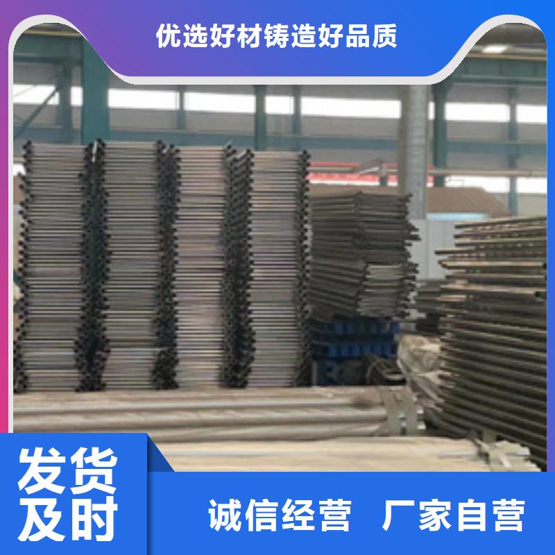 护栏栈道护栏厂详细参数