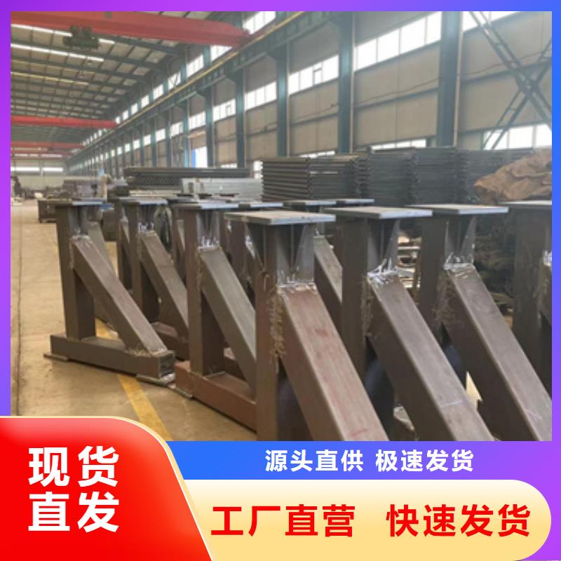 道路护栏 河堤护栏用品质说话