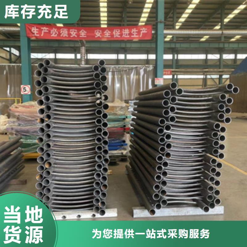 道路护栏桥梁护栏厂家优质工艺