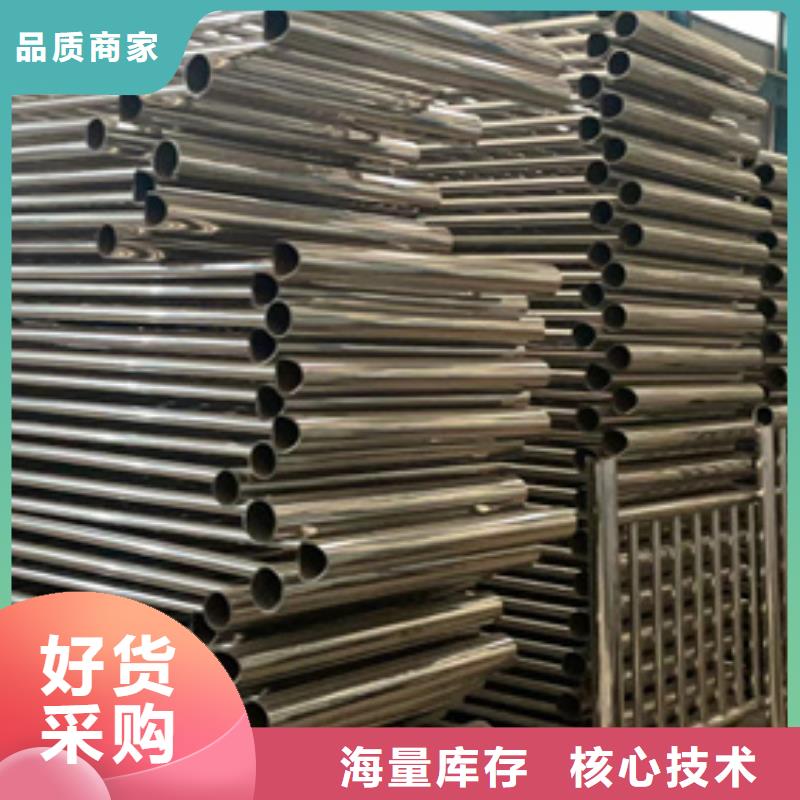 护栏-【桥梁护栏厂】应用广泛
