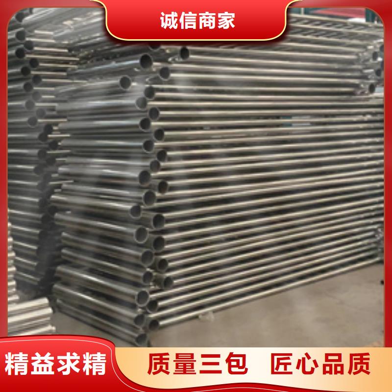 道路护栏-【桥梁防撞护栏厂】严格把控每一处细节