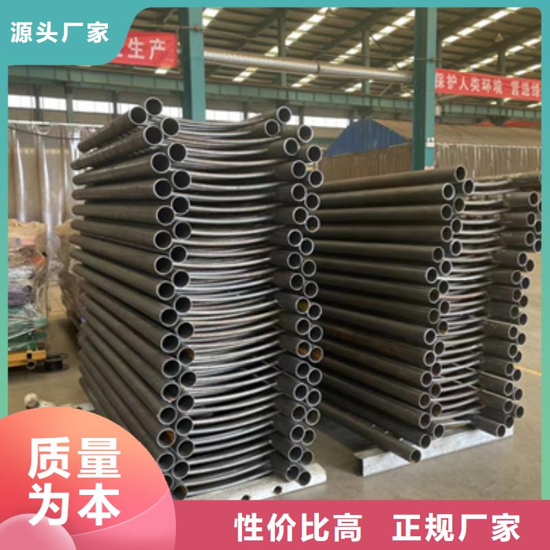 道路护栏 栈道护栏厂老品牌厂家