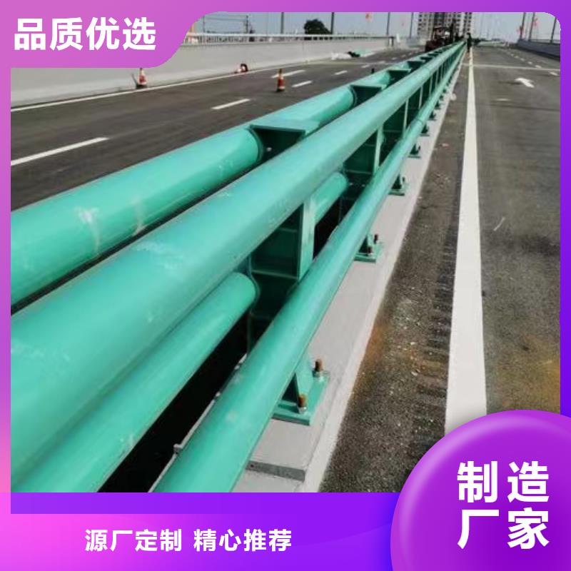 道路护栏欢迎来电咨询