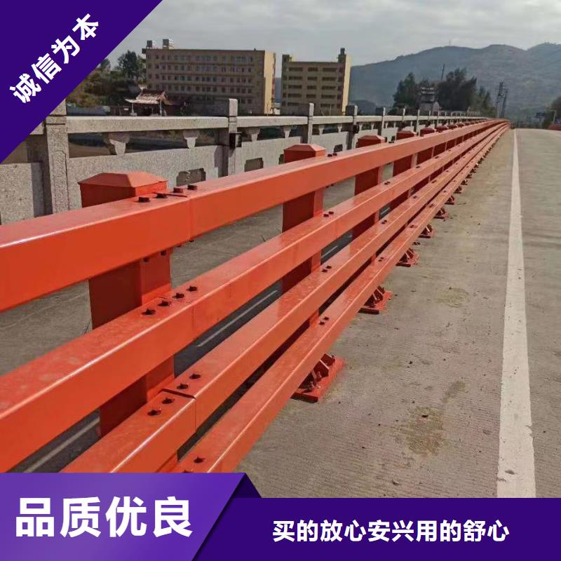 道路护栏 防撞护栏厂满足客户需求