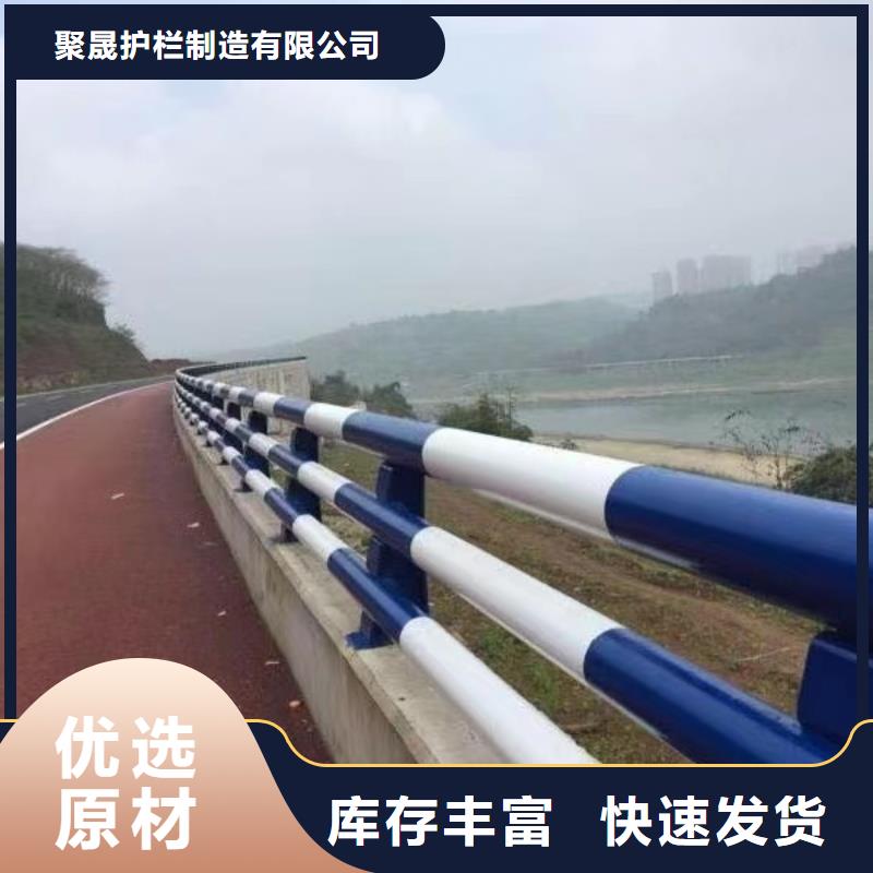 护栏防撞护栏品质之选