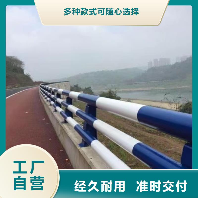 【道路护栏】304不锈钢复合管来图加工定制