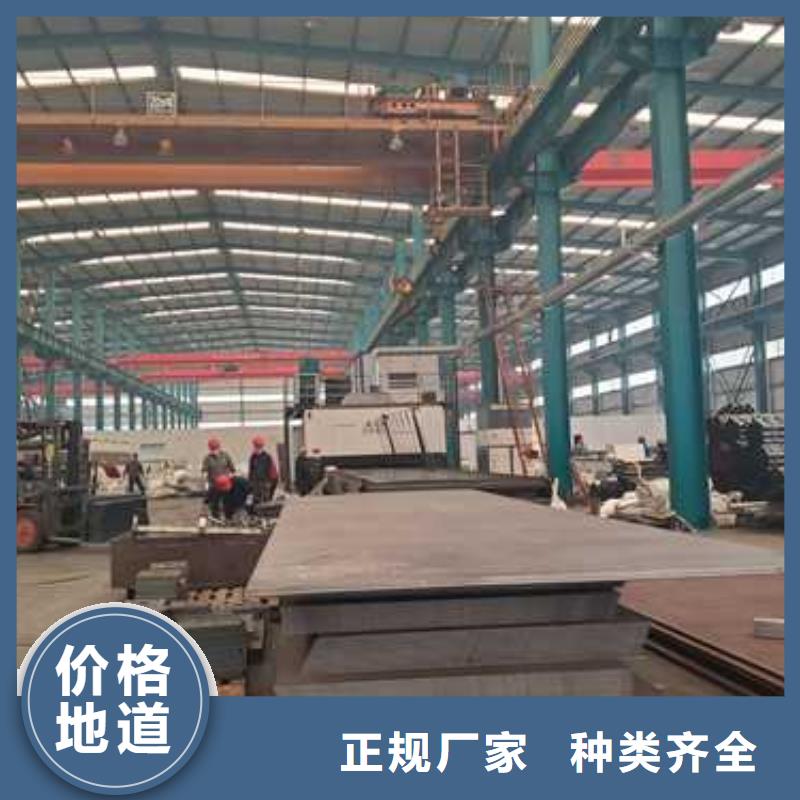 护栏道路护栏厂家直营