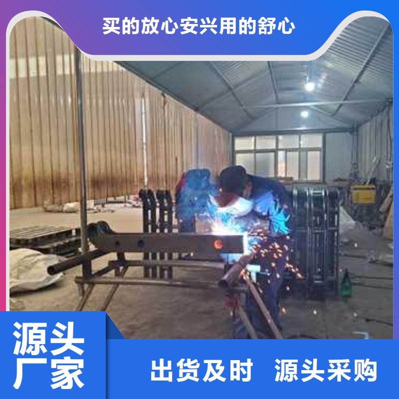 道路护栏防撞护栏交货准时