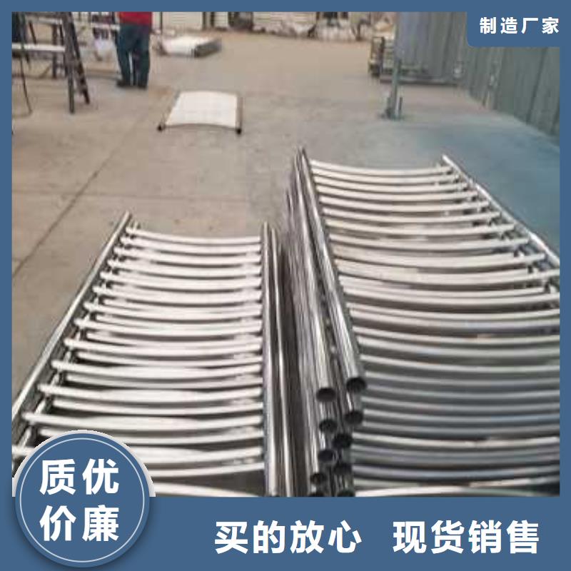 护栏_景观护栏厂款式多样