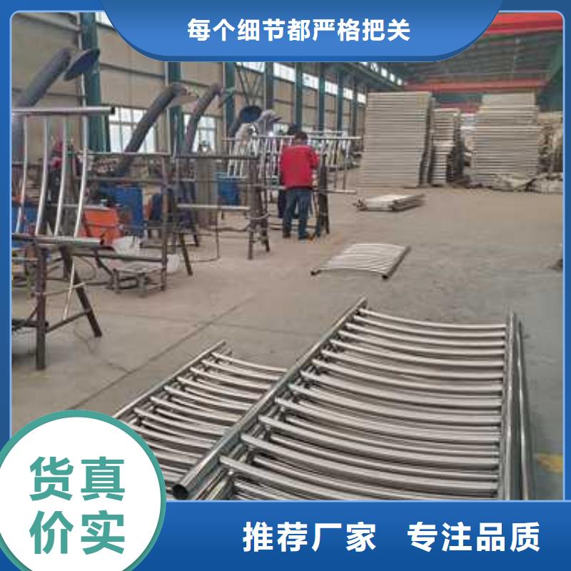 护栏-桥梁防撞护栏厂源头厂家来图定制