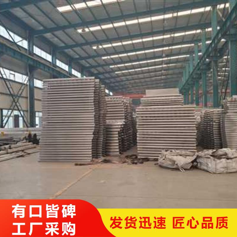 道路护栏-【市政护栏】规格型号全