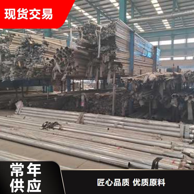 护栏-【桥梁护栏厂】应用广泛