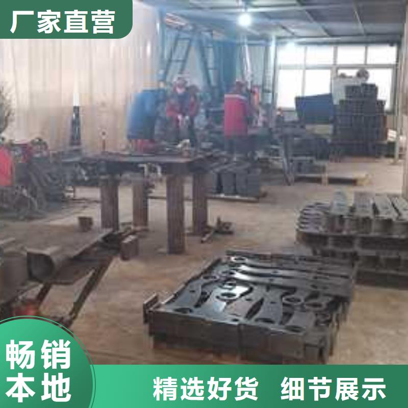 道路护栏-【景观】护栏放心购