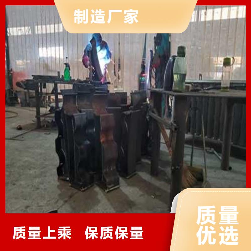 护栏防撞护栏品质之选