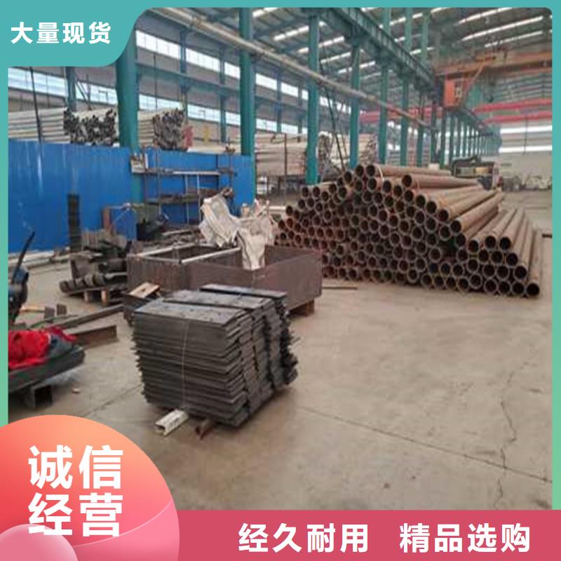 【道路护栏不锈钢复合管厂支持定制】