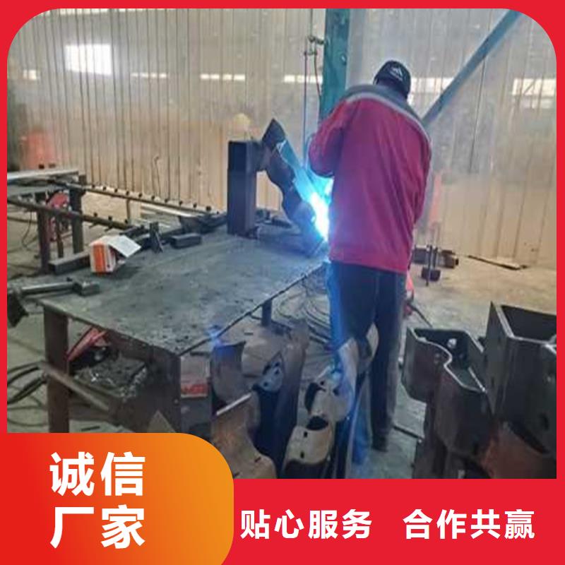 护栏道路护栏厂家直营