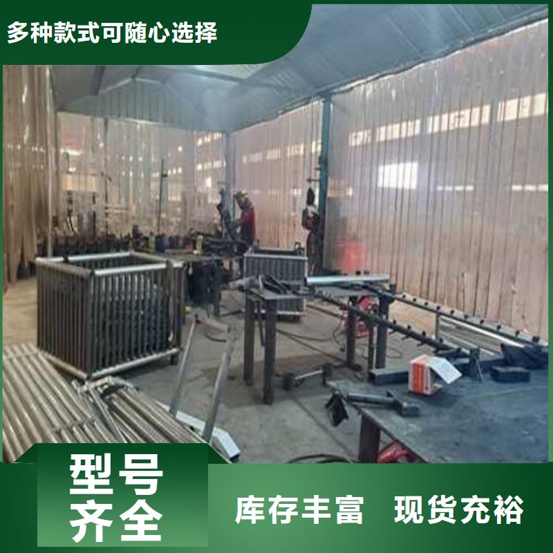 护栏-【桥梁护栏厂】应用广泛