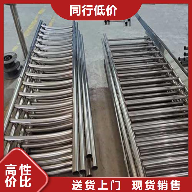 护栏_景观护栏厂款式多样