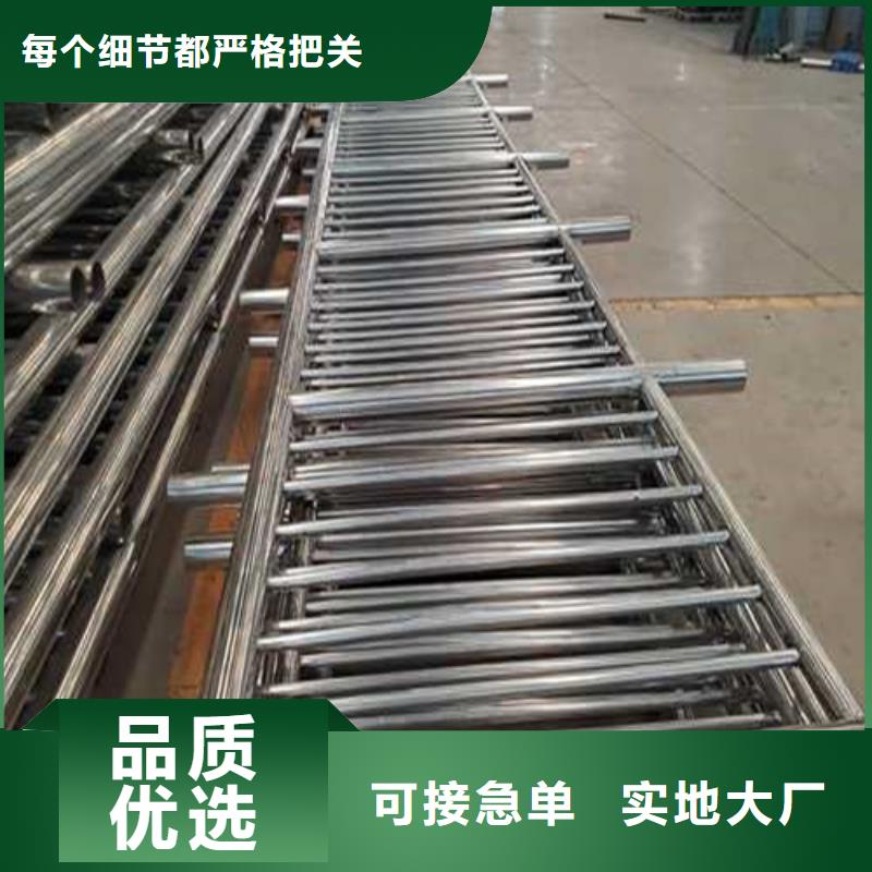 道路护栏 防撞护栏厂好产品好服务
