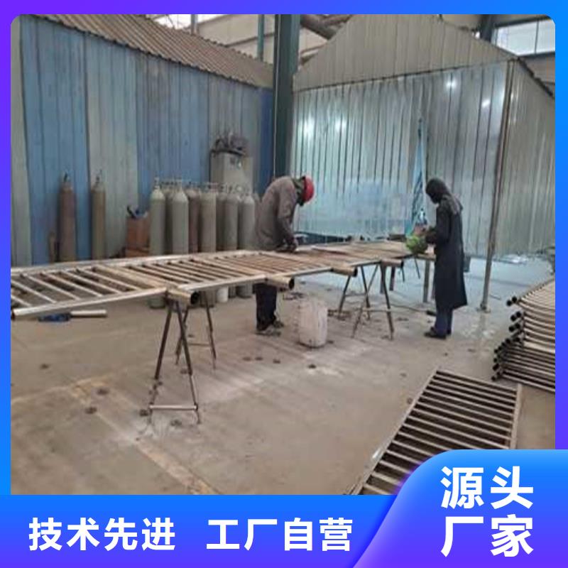 护栏【河道护栏】快捷物流