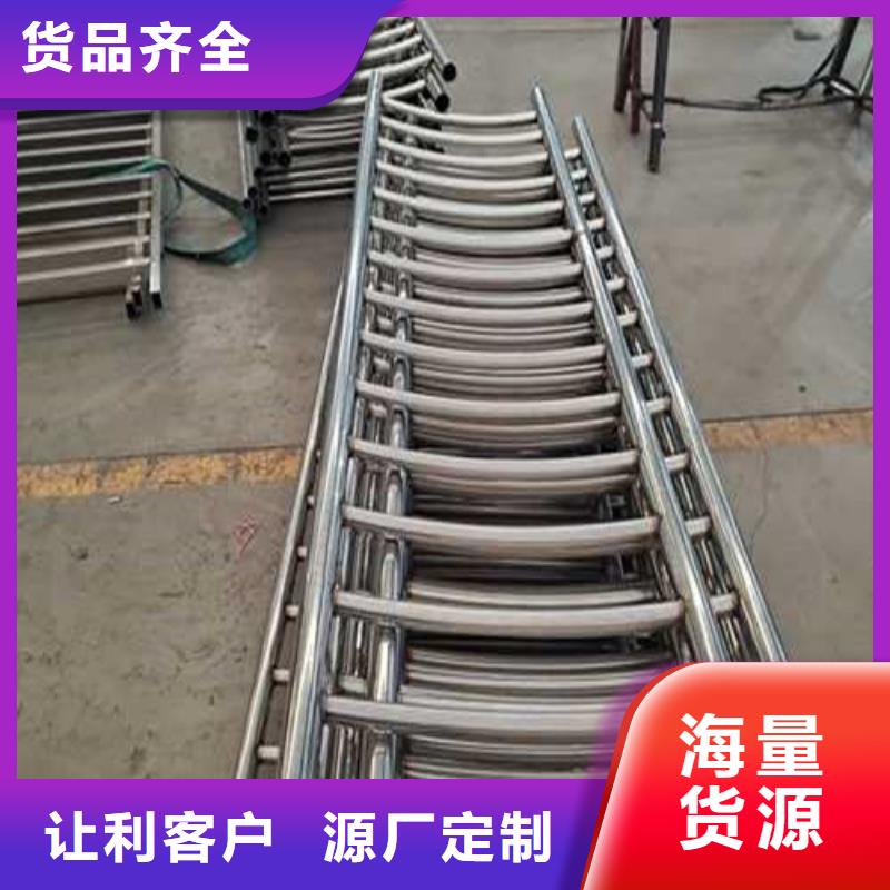 【道路护栏】 【防撞桥梁护栏】专注生产N年