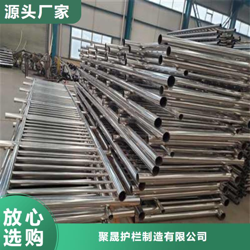 【护栏】桥梁护栏厂多年经验值得信赖