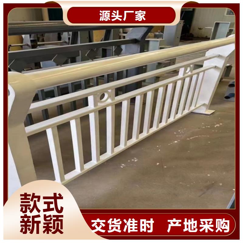 人行道护栏【道路护栏】库存丰富