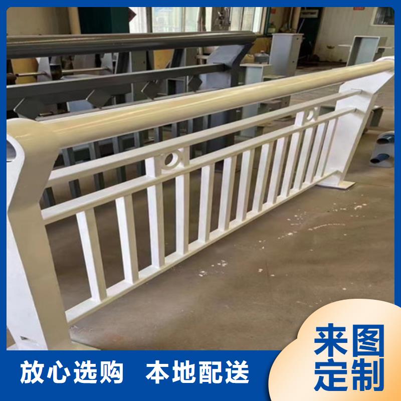 人行道护栏源厂供货