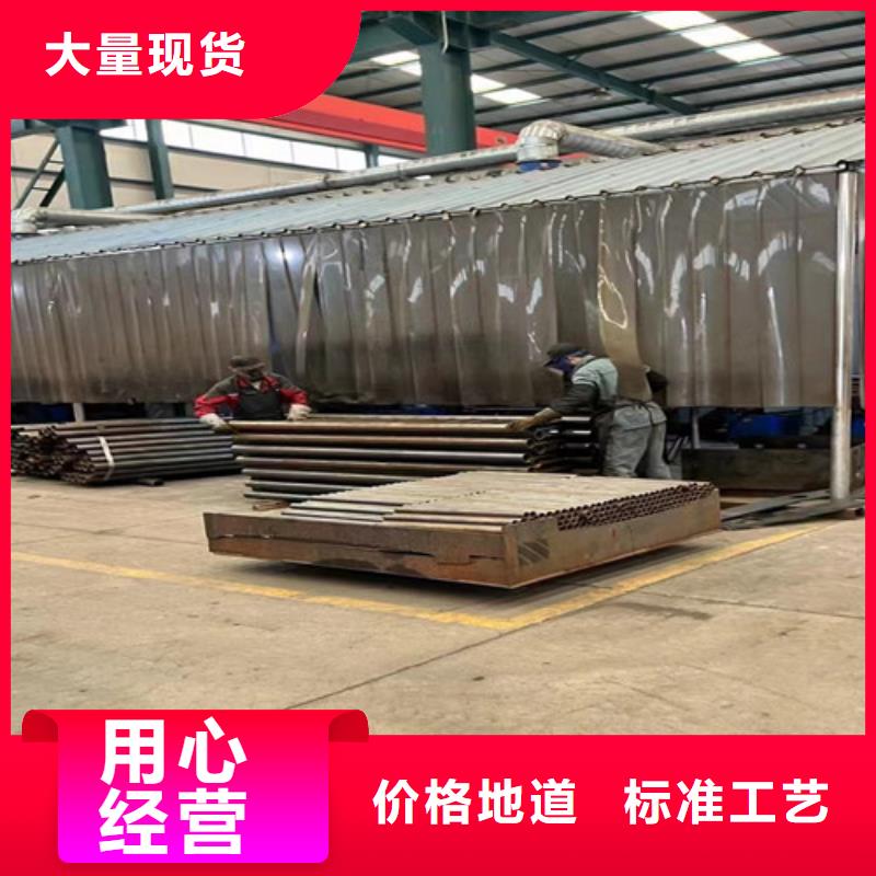 人行道护栏防撞护栏厂实力工厂