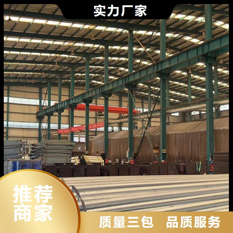人行道护栏国道抗冲击围栏快捷物流