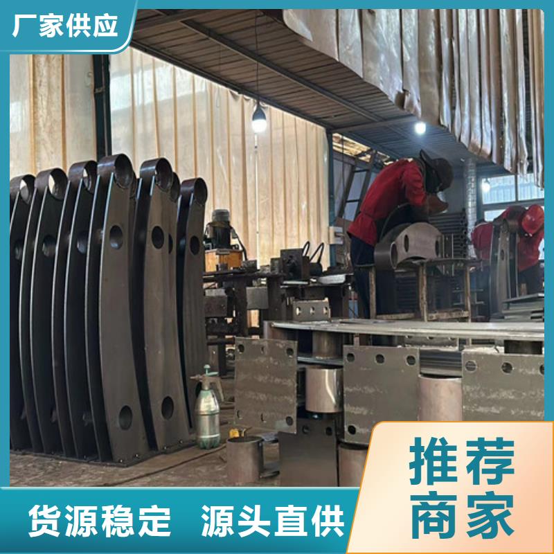 人行道护栏灯光护栏厂厂家大量现货