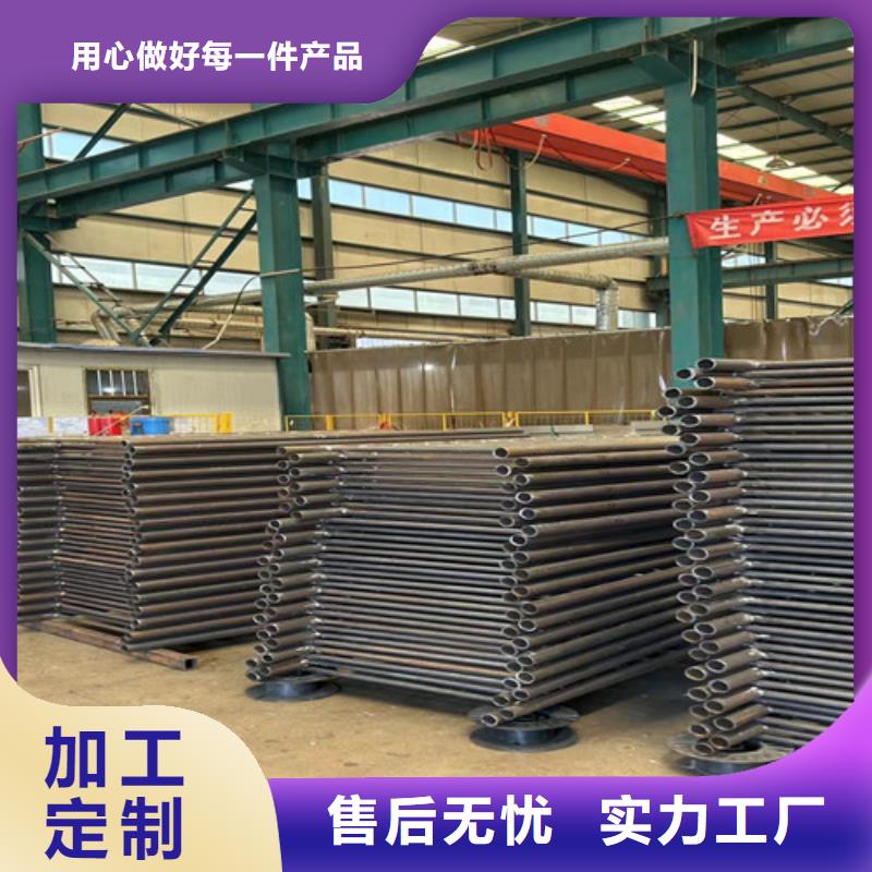 人行道护栏镀锌管景观护栏严格把关质量放心