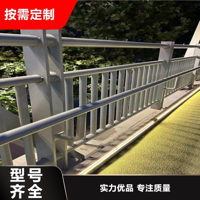 人行道护栏桥梁护栏厂厂家批发价