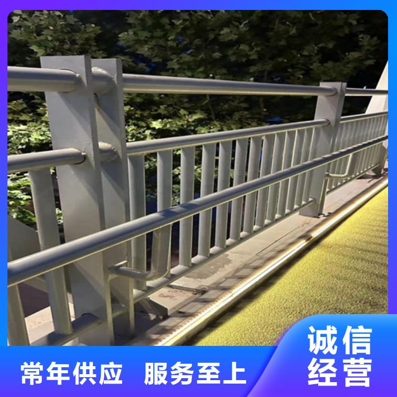 人行道护栏【国道抗冲击围栏】优良工艺