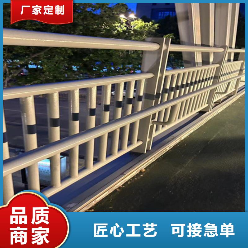 【人行道护栏】,城市景观防护栏选择我们没错
