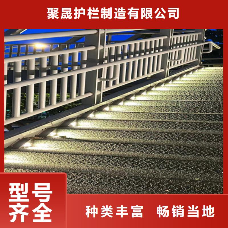 人行道护栏【国道抗冲击围栏】优良工艺