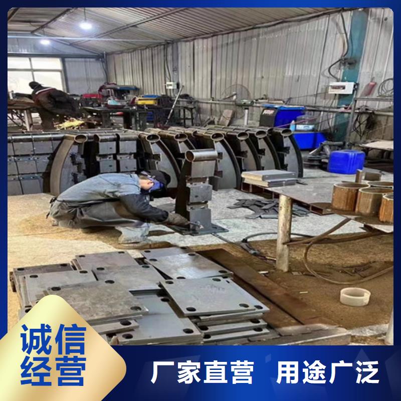 【人行道护栏【防撞护栏】当地货源】