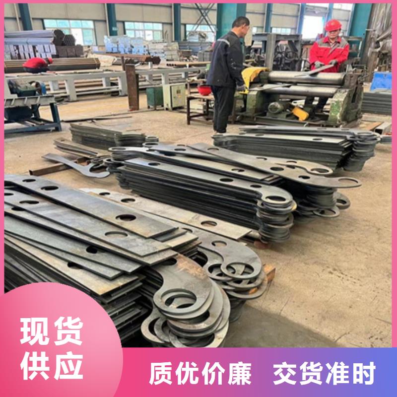 人行道护栏镀锌波形护栏安心购