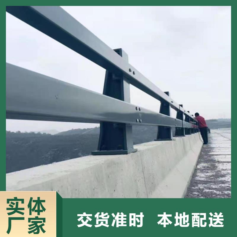 【人行道护栏_人车分流栏畅销本地】