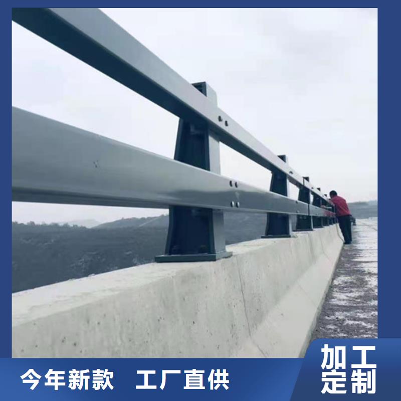 人行道护栏【铝合金护栏】厂家直接面向客户