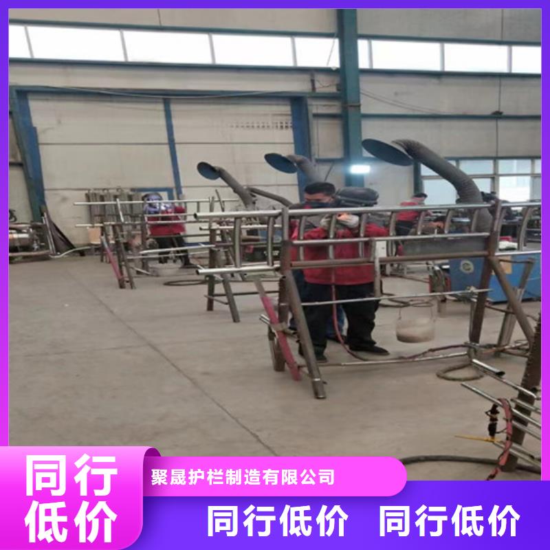 人行道护栏,【河道护栏】生产经验丰富