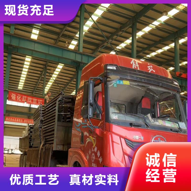 人行道护栏镀锌波形护栏安心购