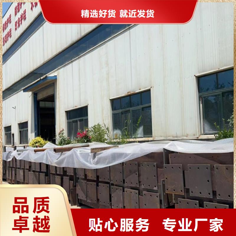人行道护栏镀锌波形护栏安心购