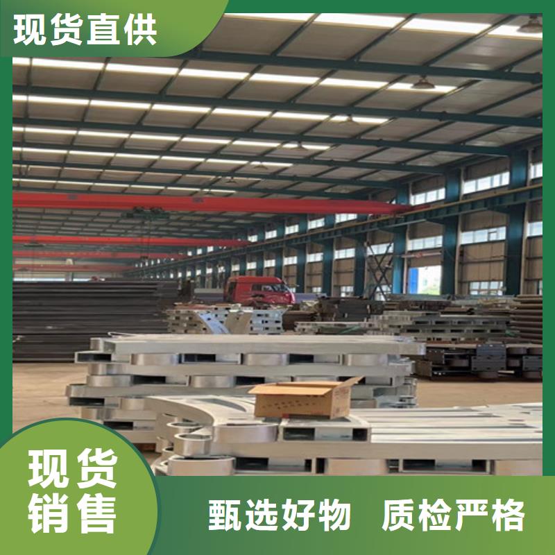 人行道护栏【铝合金护栏】产地货源