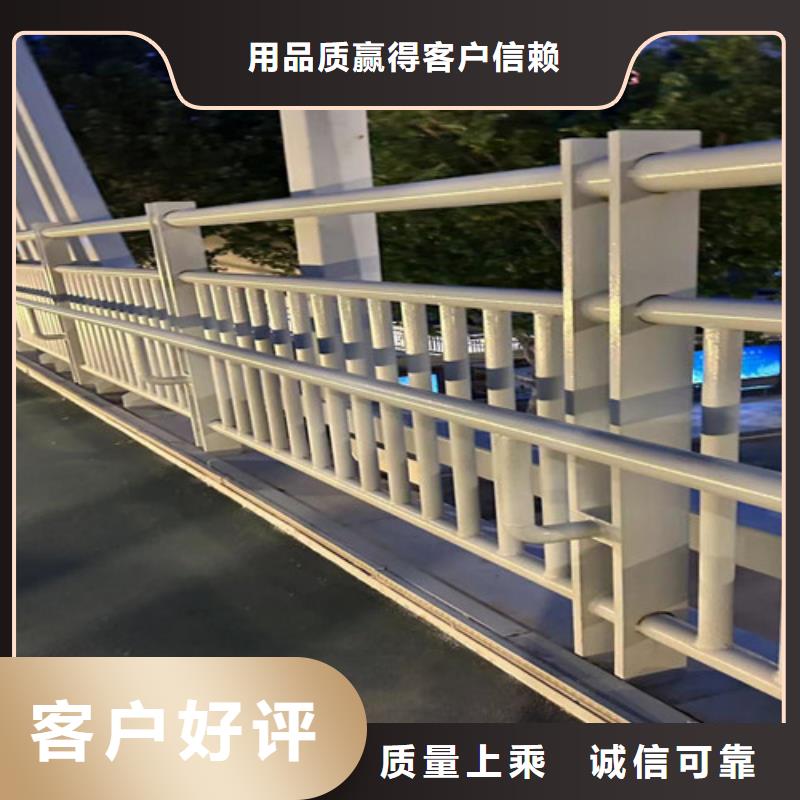 【人行道护栏】防撞护栏立柱好产品价格低